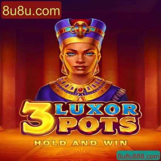 Descubra o Mundo de 3LuxorPots: Um Guia Completo para Iniciantes